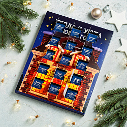 Адвент-календарь с шоколадом "Тепла и уюта в Новом году"